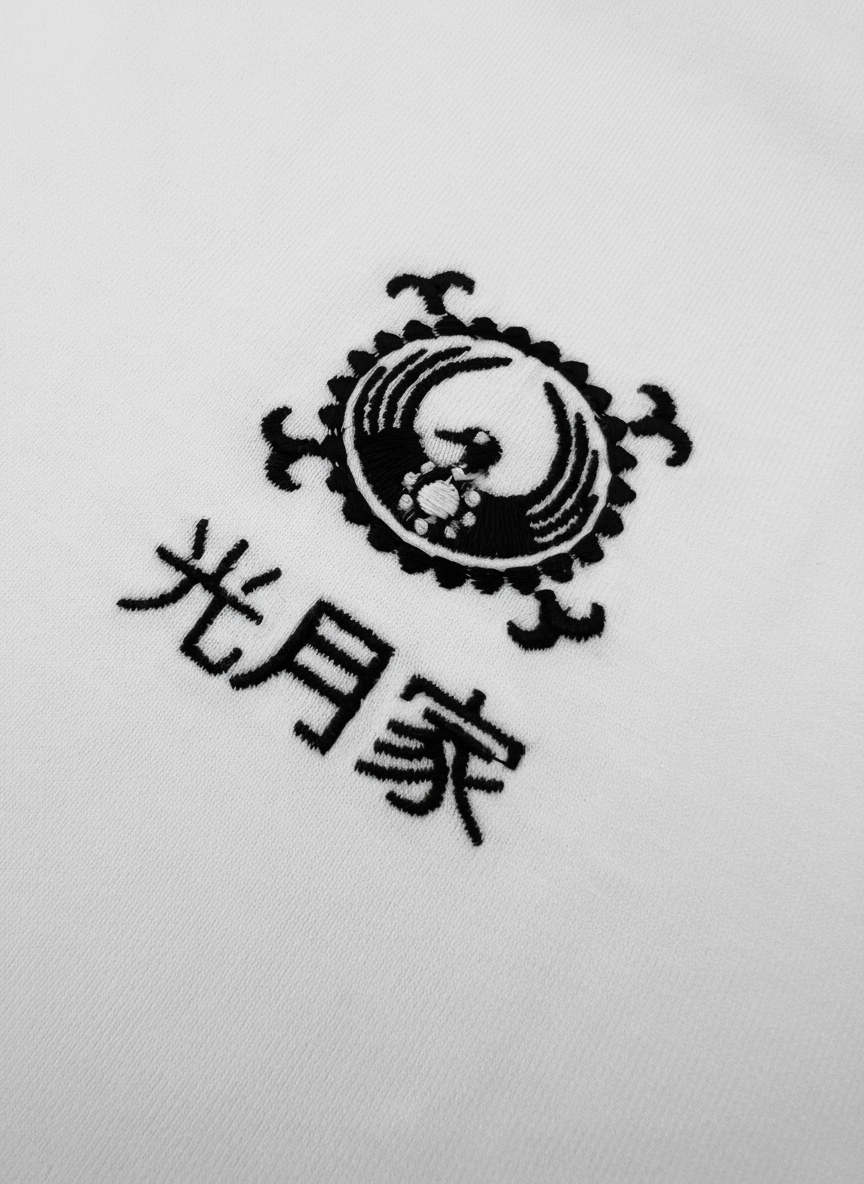 T-Shirt Regular One Piece™ [Kozuki Clan] · Blanc